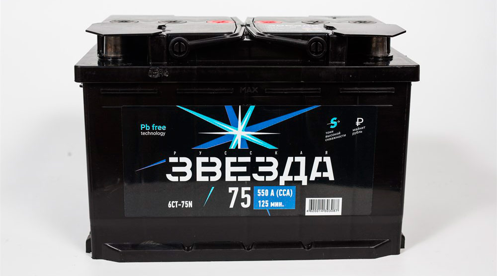 Русская Звезда 75L