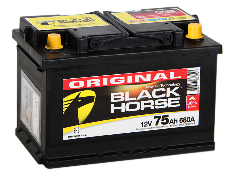 Black Horse 75R