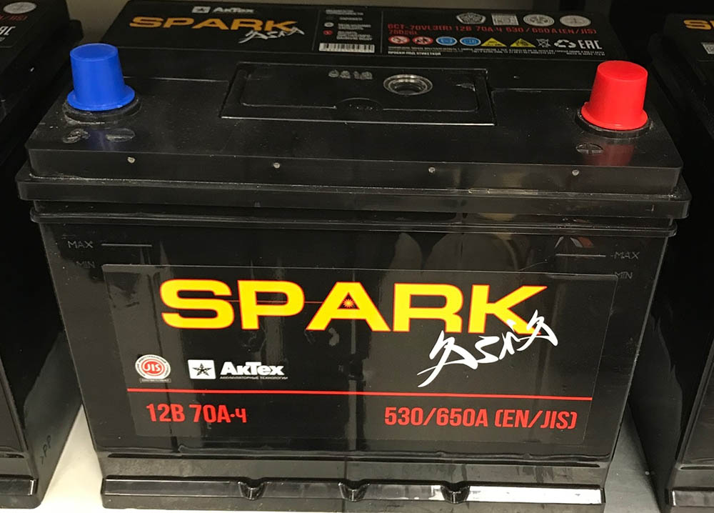 Spark Asia 70 3L (3R)