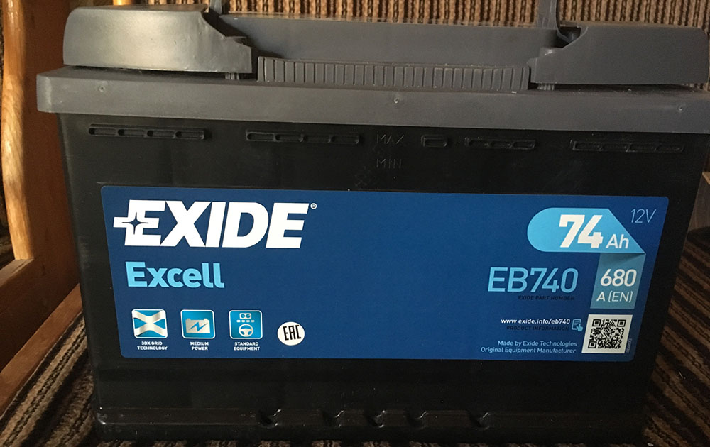 Exide Ecxell EB740 для Skoda Kodiaq
