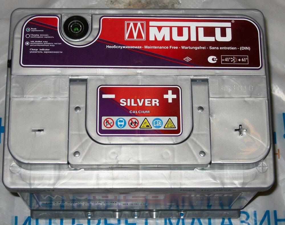 Аккумулятор Mutlu Mega Calcium 60R
