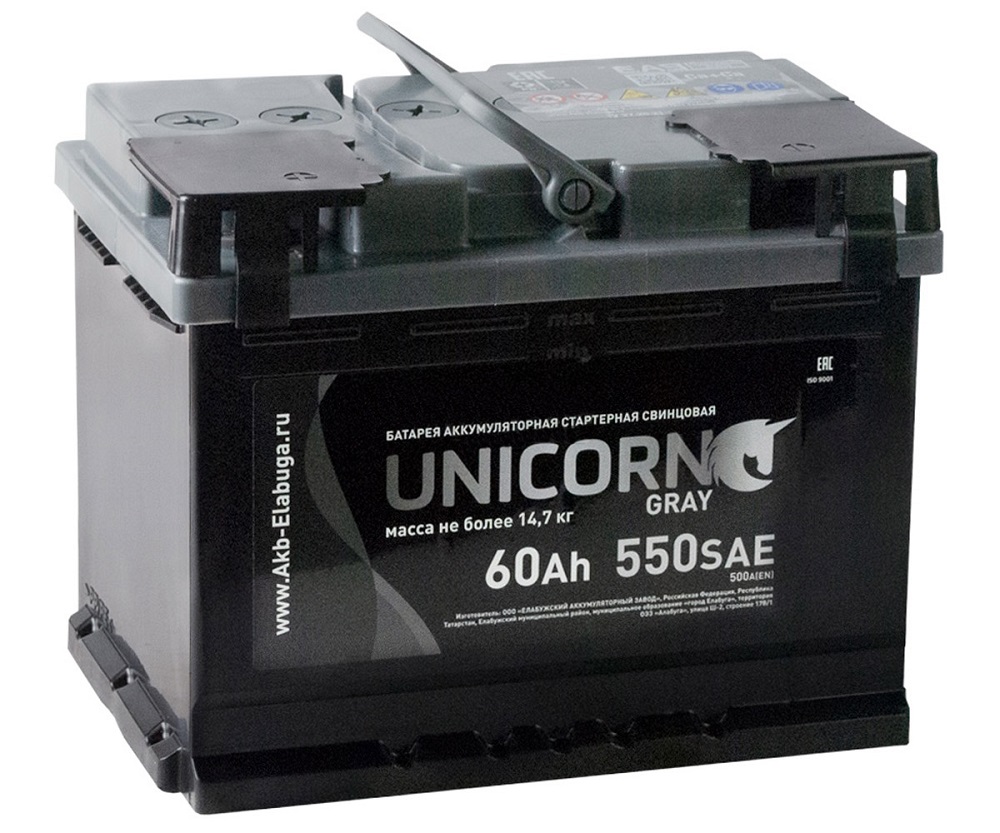 Аккумулятор Unicorn Grey 60R