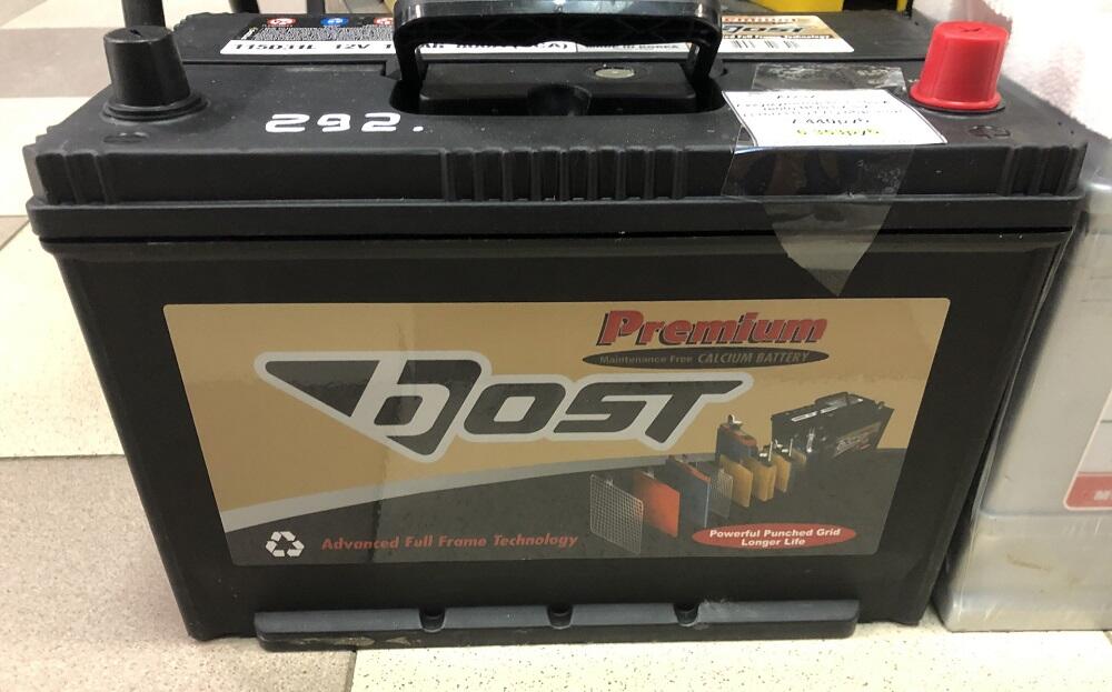 Автомобильный аккумулятор Bost Premium 95R
