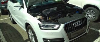 АКБ для Audi Q3