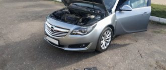Замена АКБ в Opel Insignia